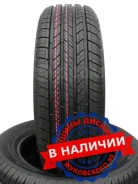 Satoya Doro S-54. ������, 2025 ���, ����� ����