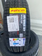 Hilo Arctic S8. ������, ��� �����, 2026 ���, ����� ����