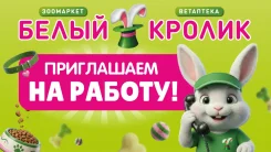 ������������� ��������. �� ��������� �.�. ����� �������� 230 ����