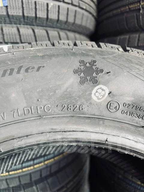 Duringon. ������, ��� �����, 2026 ���, ����� ����