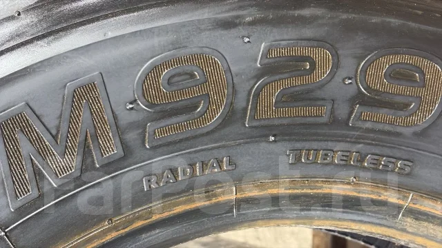 Toyo M929 Premium. ������, ��� �����, 2020 ���, �/�, ����� 5 % ����