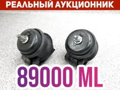 ������� ��������� Infiniti FX35 2008 11220CG110 S50 VQ35DE 11220CG110 ����