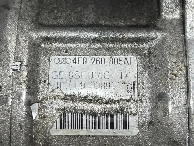 ���������� ������������ Audi A6 4F0260805AF C6 2.8 CCE 4F0260805AF ����