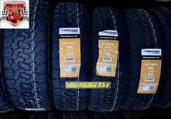 Mazzini GiantXplorer AT
