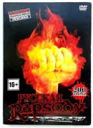 DVD. ����