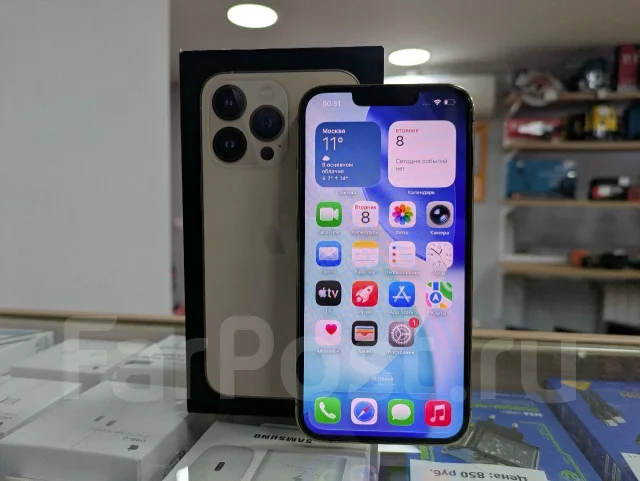 Apple iPhone 13 Pro. �/�, 256 ��, ������� ����