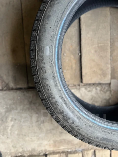 Streamstone SW705. ������, ��� �����, �/�, ����� 5 % ����