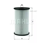 ������ ��������� Mahle/Knecht KX 220D Mahle KX 220D KX220D ����