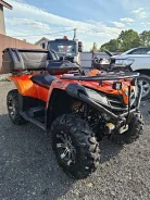 CFMoto CForce. ��������, ��� ���\���, �� ����