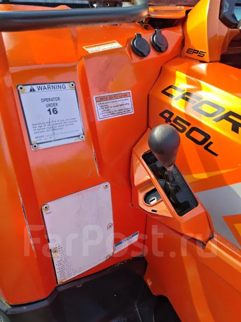 CFMoto CForce. ��������, ��� ���\���, �� ����