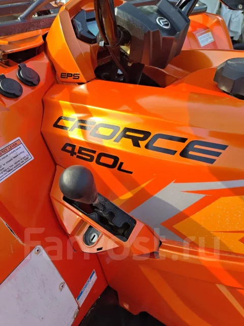 CFMoto CForce. ��������, ��� ���\���, �� ����