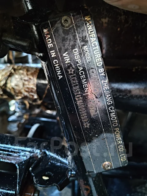 CFMoto CForce. ��������, ��� ���\���, �� ����