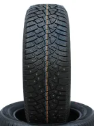 Gislaved IceControl. ������, ����������, 2026 ���, ����� ����