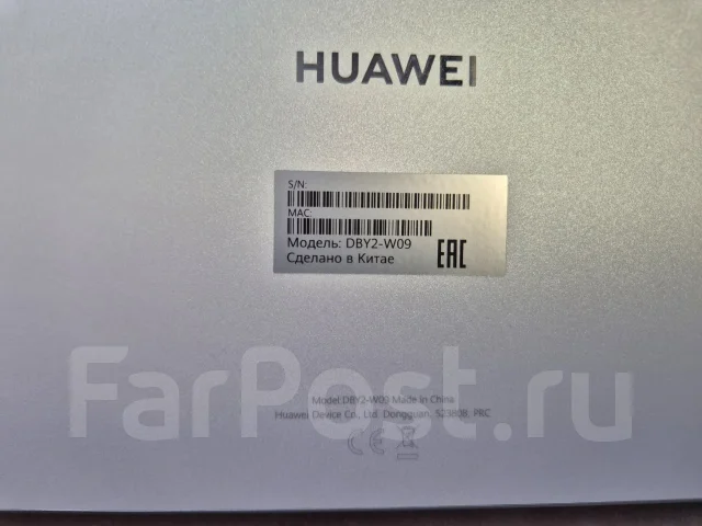 Huawei MatePad Air. 11.5 ������, ������ 256 �� ����