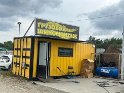 ������ ����������� �������� ���������� ����