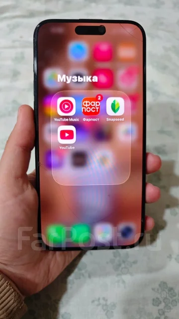 Apple iPhone 15 Pro Max. �/�, 256 ��, ������, 3G, 4G LTE, 5G, Dual-SIM, NFC, ������� ������� ����
