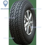 Habilead PracticalMax A/T RS23