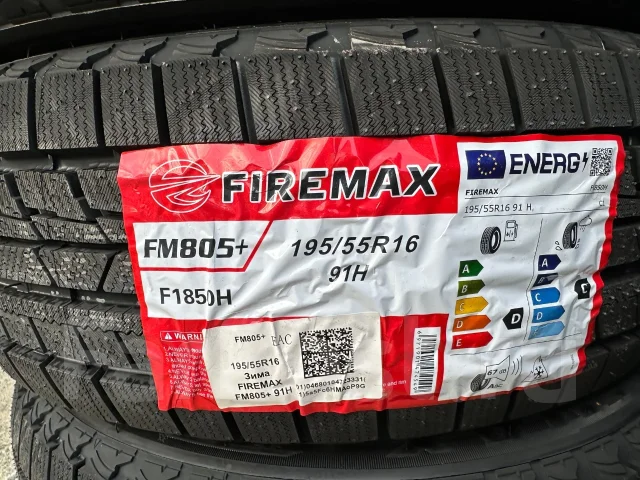 Firemax FM805+. ������, ��� �����, 2026 ���, ����� ����