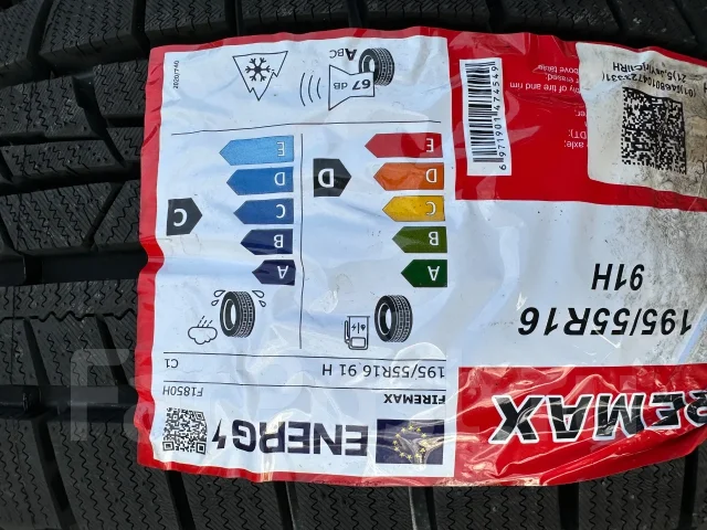 Firemax FM805+. ������, ��� �����, 2026 ���, ����� ����
