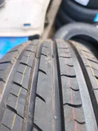 ZMax Landgema. ������, 2026 ���, ����� ����