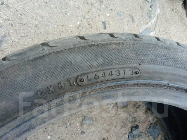 Toyo Tranpath Lu. ������, 2013 ���, �/�, ����� 10 % ����
