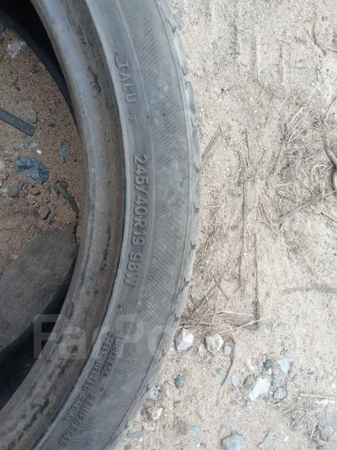 Toyo Tranpath Lu. ������, 2013 ���, �/�, ����� 10 % ����