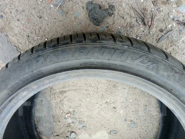 Toyo Tranpath Lu. ������, 2013 ���, �/�, ����� 10 % ����