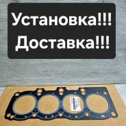 ��������� ��� Toyota 4S-FE 11115-74060 ����