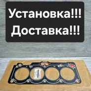 ��������� ��� Toyota 4A-FE.7A-FE 1992-2001 04111-16150 ����