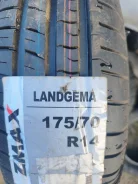 ZMax Landgema. ������, 2026 ���, ����� ����