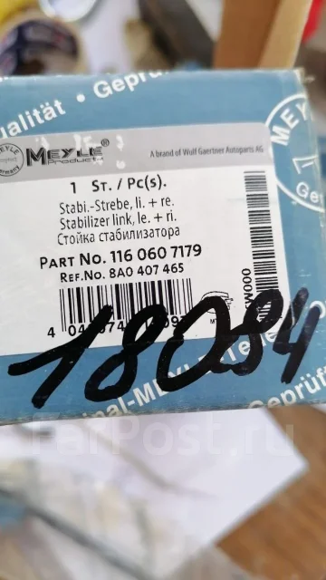������� ����