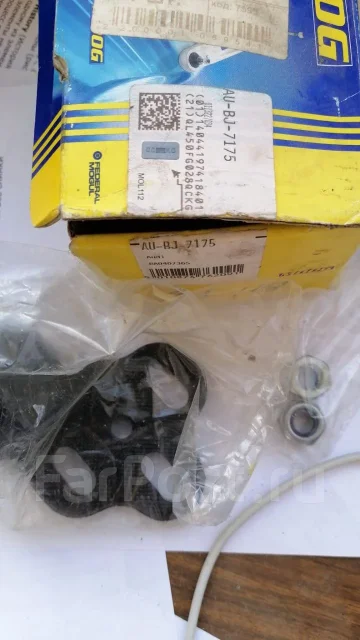 ������� ����