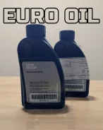 BMW. �����������, �������������, 70W-80, 0,5��. ����