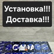 ��������� ��� Toyota 1JZ-GE.2JZ-GE 11115-46040 ����