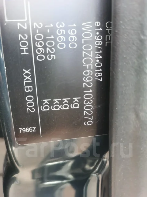 Opel Vectra ����