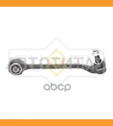 ����� �������� | ����� ���� | SH1716 ����