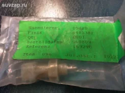 ������ ������ ������� D9BZ2B264A ����