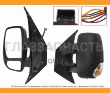 ������� Renault Master/OPEL Movano 09 LH 7 ������ SAT Strnm29402, ����� STRNM29402 ����