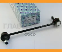 ������ ������������� (TA); HSL-4465 (FR LH/RH) AD/AD Expert VY12 (06-)/Tiida C11 (07-)/ CUBE Z11, GZ11 (07-)/ March K12 (07-)/ NOTE E11 (07-)/Wingroad...
