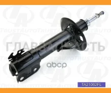 ������ ������������ (TA); TA21062FL Corolla AXIO/Fielder NZE164, NZE164G (4WD) (16-) Trust AUTO TA21062FL TA21062FL ����