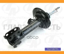������ ������������ (TA); TA21067FL Corolla AXIO/Fielder NRE160, NZE161G (12-)/VITZ KSP130, NCP130 (05-)/AQUA NHP10 (11-) Trust AUTO TA21067FL TA21067...