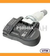 ������ �������� � ���� / Mercedes-BENZ CL-550-600-63-65 2006-2010. CLS-55-063-500-550 2006-2011. E Class 2006-2009. M Class UTM PS0046A PS0046A ����