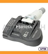 ������ �������� � ���� / Jaguar F-TYPE 2014-2016. S-TYPE 2005-2008. Super V8 2005-2009. Vanden PLAS 2004-2009. XE Series 20 UTM PS0105A PS0105A ����