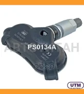 ������ �������� � ���� UTM PS0134A PS0134A ����