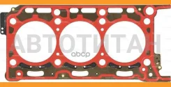 ��������� ��� VAG 3.0TDI CRTC 16- 1-3CYL Victor Reinz 611009410 611009410 ����