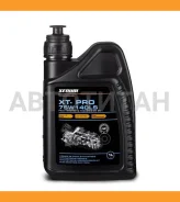 Xenum XT-Pro