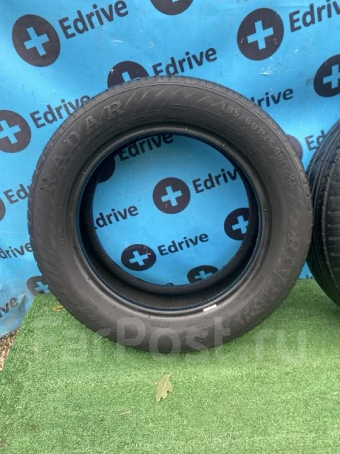 Radar Rivera PRO2