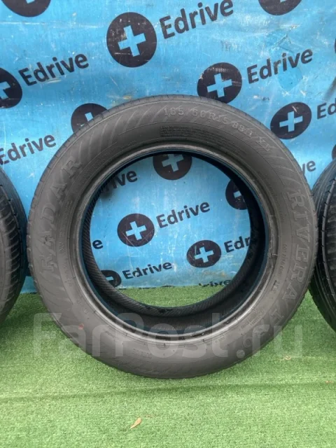 Radar Rivera PRO2
