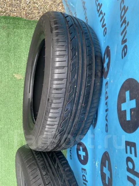 Radar Rivera PRO2
