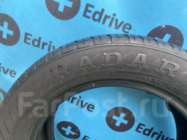 Radar Rivera PRO2